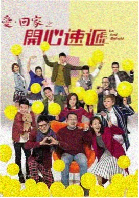 少年男仆库洛动漫剧照 2