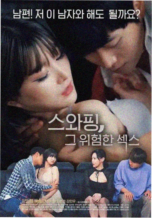 少年男仆库洛 声优访谈